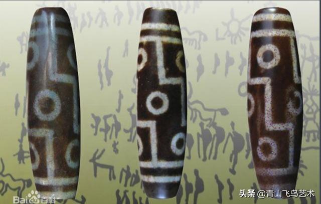 这10种珍稀天然天珠 值得收藏