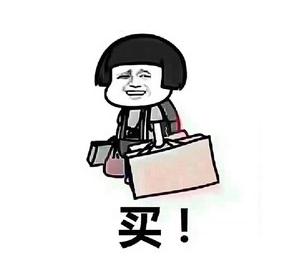 西藏那些买东西的“坑”，最后一个热度最高，大部分人都购买过