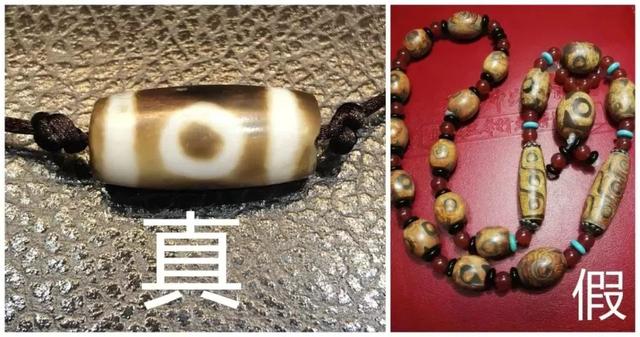 天珠是难得的宝物，值得收藏！