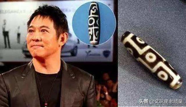 李连杰脖子上那串天珠为何物? 为何能从2000万, 涨到如今的1亿?