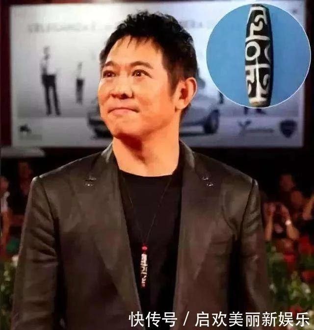 李连杰的天珠为什么价值上亿？看完打磨前的样子，让人难以置信