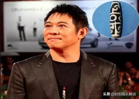 李连杰脖子上那颗“天珠”是何物？市价从2000万，已经涨到1个亿