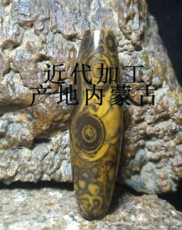 别再上当！总结市面上的常见的15种假天珠！看看真天珠长什么样