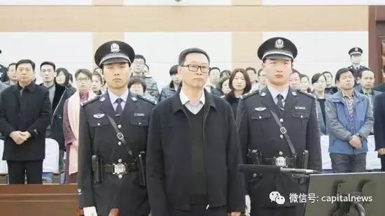 落马副部收190万买了——天珠