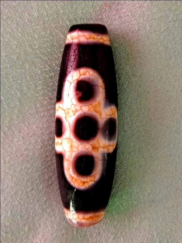什么是好天珠