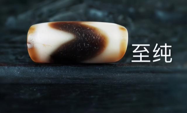 天珠能保值，增值吗？主要看商家有没有透支你的升值空间
