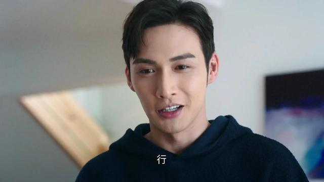 《司藤》：丘山也是可怜之人，被长生欺骗，满门被灭