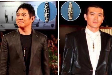 李连杰洪金宝脖子上那颗“天珠”是何物? 为何能从2000万涨到1亿