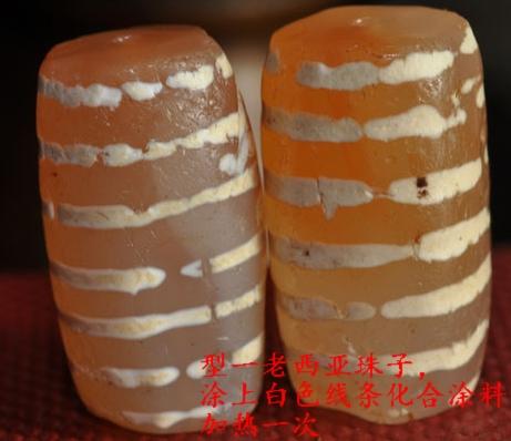天珠的识别及工艺