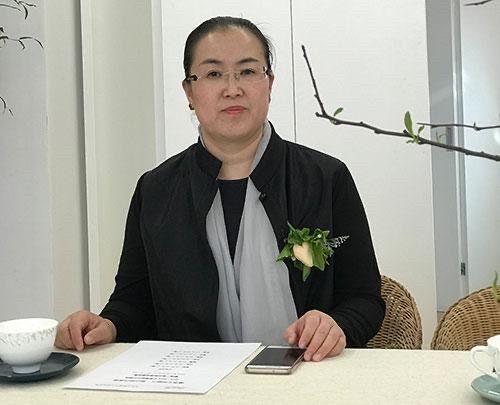 象雄天珠文明