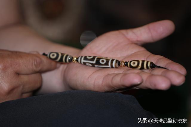 西藏千年老天珠鉴定方法汇总