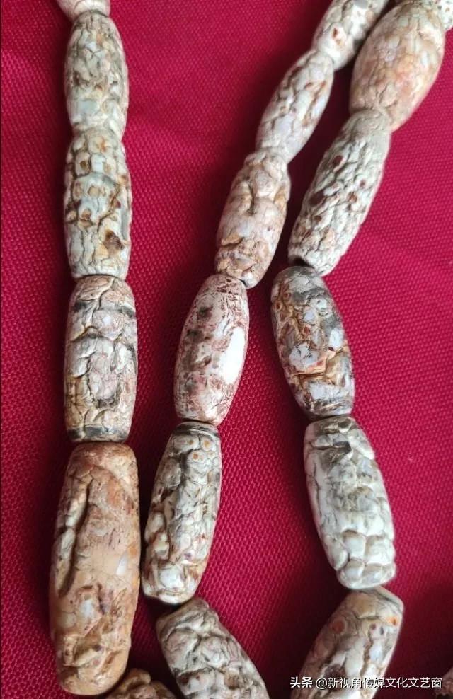 看这天珠老不老