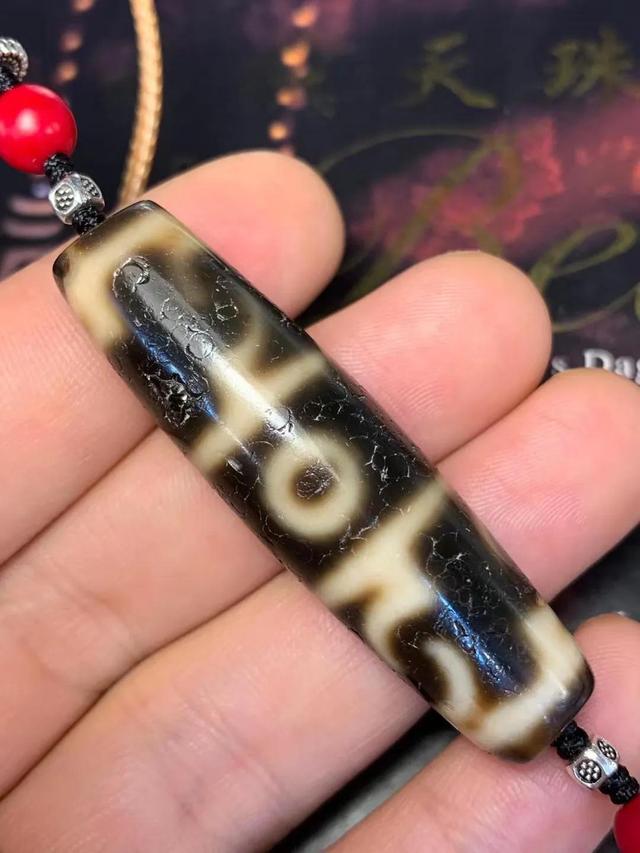 《藏传天珠》