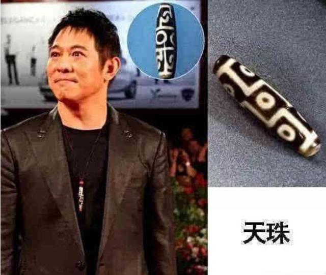 李连杰脖子那串天珠是何物？为何能从当初2000万，上升到1亿