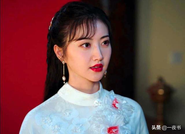 司藤：丘山大战司藤，受伤后寻到九眼天珠为何碎了？贾桂兰设的局